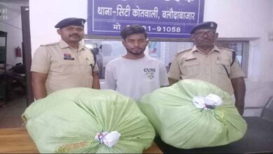 नशे के खिलाफ पुलिस सख्त,  बाइक से गांजा तस्करी करने वाला गिरफ्तार