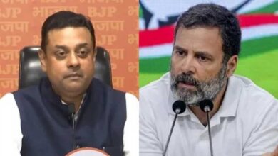 विदेशी धरती पर देश का अपमान करना राहुल की पुरानी आदत: बीजेपी