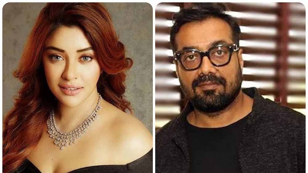 अनुराग कश्यप पर पायल घोष भड़कीं, ‘बॉलीवुड आपके बिना खुश’ अनुराग कश्यप पर पायल घोष भड़कीं, ‘बॉलीवुड आपके बिना खुश’