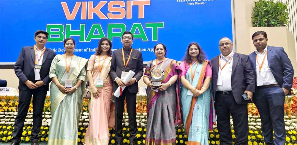 प्रधानमंत्री उत्कृष्टता पुरस्कार से सम्मानित हुई मध्यप्रदेश की साइबर तहसील पहल प्रधानमंत्री उत्कृष्टता पुरस्कार से सम्मानित हुई मध्यप्रदेश की साइबर तहसील पहल