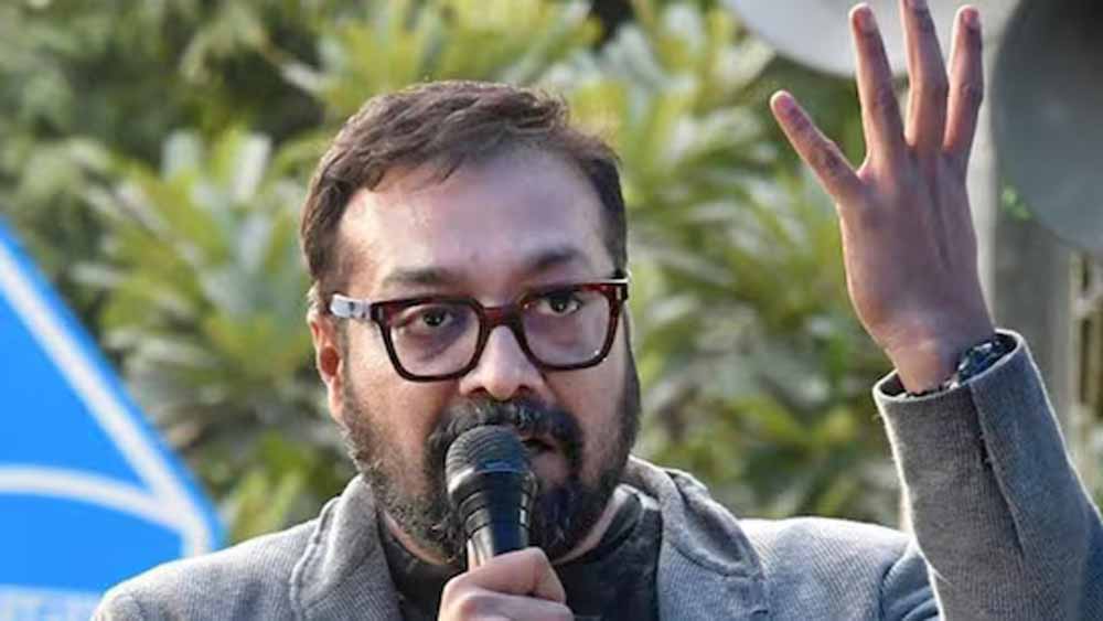 अनुराग कश्यप ने ब्राह्मण समाज से मांगी माफी, बोले- मैं अपनी मर्यादा भूल गया अनुराग कश्यप ने ब्राह्मण समाज से मांगी माफी, बोले- मैं अपनी मर्यादा भूल गया