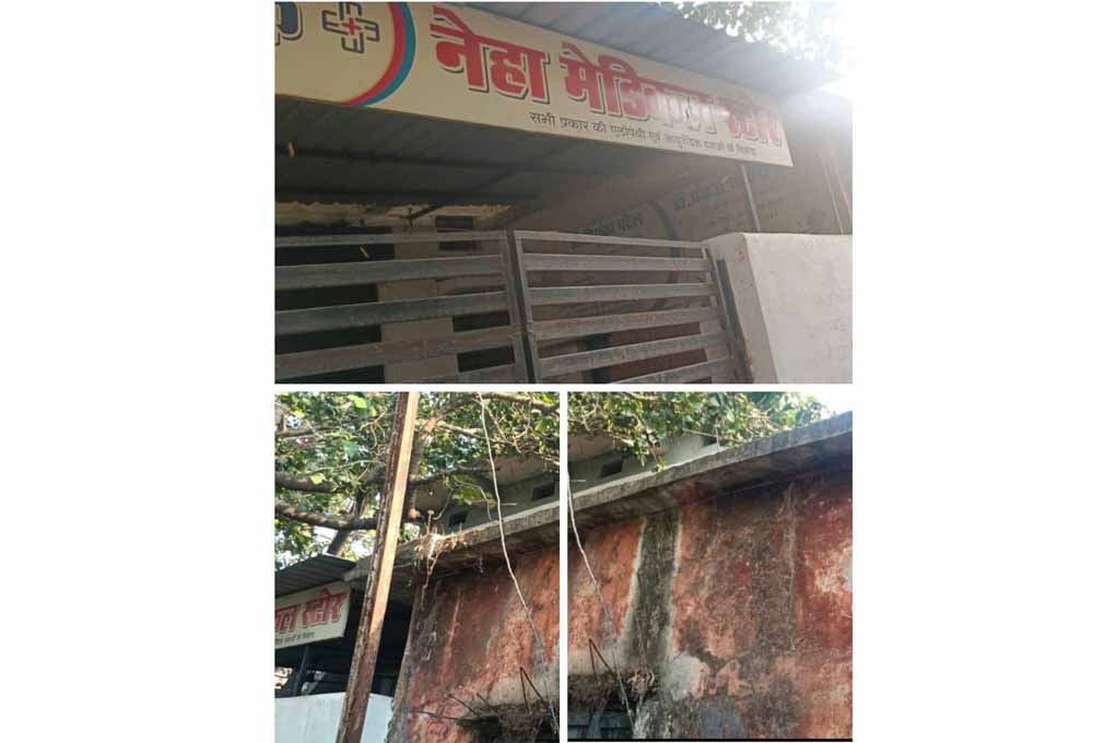 शासकीय स्कूल पर हो रहा  बेखौफ कब्जा, विभाग बना अनजान, जांच की उठ रही मांग