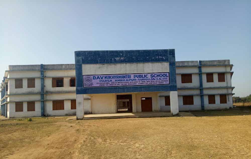 डी.ए.व्ही. मुख्यमंत्री पब्लिक स्कूल में प्रवेश हेतु आवेदन आमंत्रित डी.ए.व्ही. मुख्यमंत्री पब्लिक स्कूल में प्रवेश हेतु आवेदन आमंत्रित