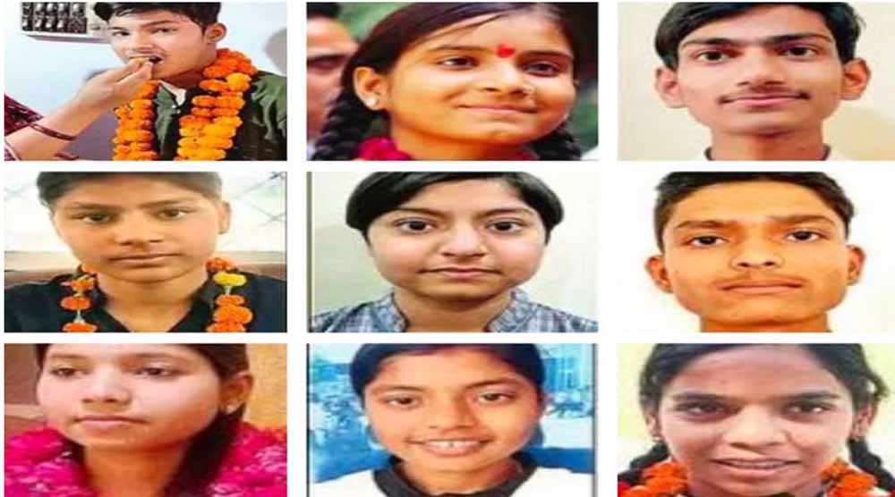 लगन, परिश्रम और आत्मविश्वास के बल पर कोई भी मंजिल दूर नहीं,  हाई स्कूल में 90.11 प्रतिशत छात्र उत्तीर्ण