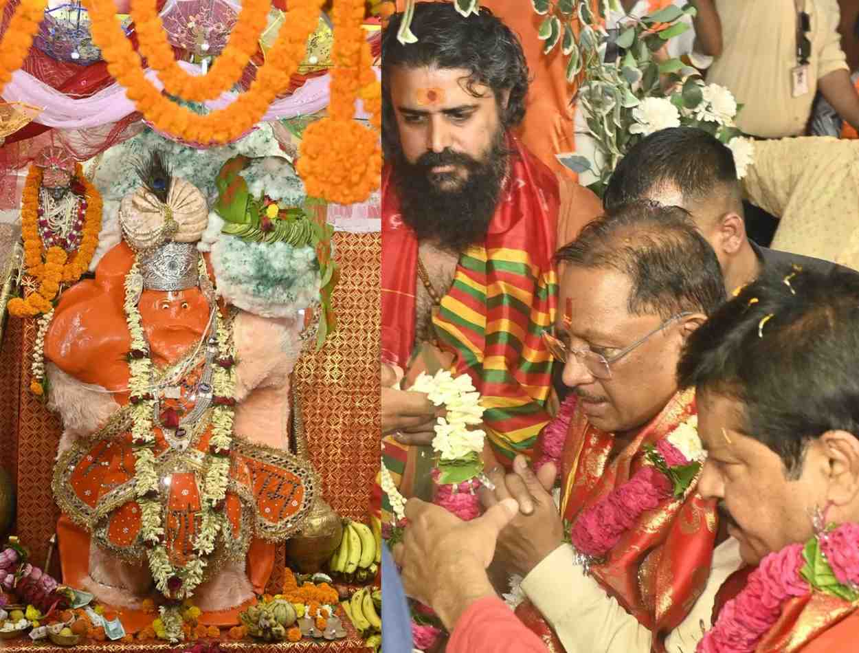 मुख्यमंत्री विष्णु देव साय ने हनुमान जयंती पर की पूजा-अर्चना,प्रदेशवासियों की सुख-समृद्धि का मांगा आशीर्वाद मुख्यमंत्री विष्णु देव साय ने हनुमान जयंती पर की पूजा-अर्चना,प्रदेशवासियों की सुख-समृद्धि का मांगा आशीर्वाद