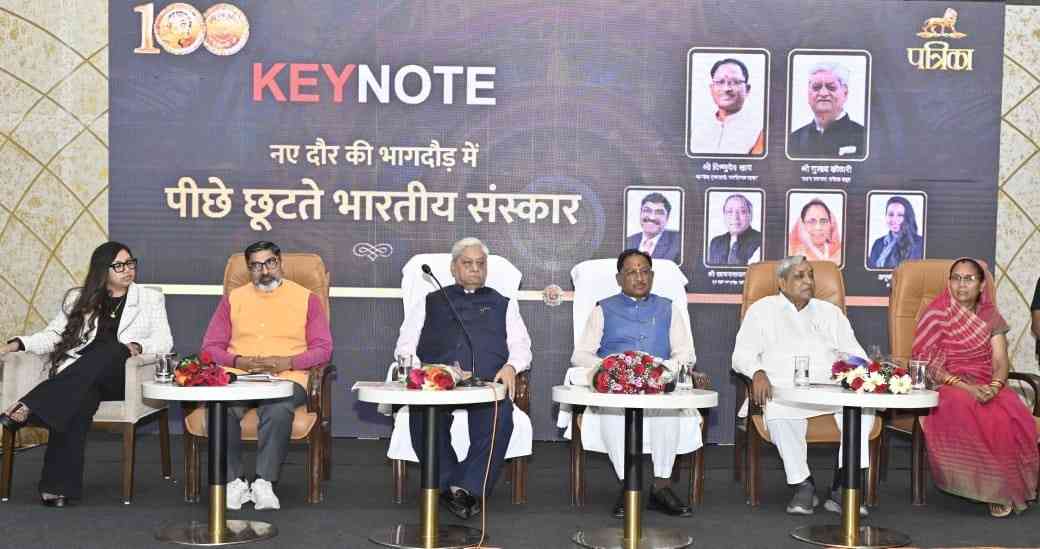 नई शिक्षा नीति में शिक्षा के साथ रोजगार भी है और संस्कार भी : मुख्यमंत्री विष्णु देव साय