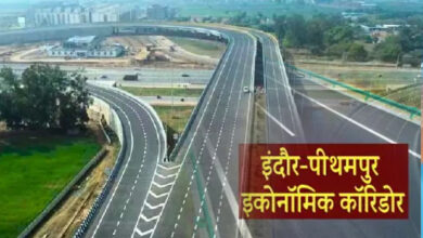 प्रदेश के इकोनॉमिक कॉरिडोर के लिए जमीन अधिग्रहण की प्रक्रिया तेज, घर-घर जाकर मना रहे मालिकों को
