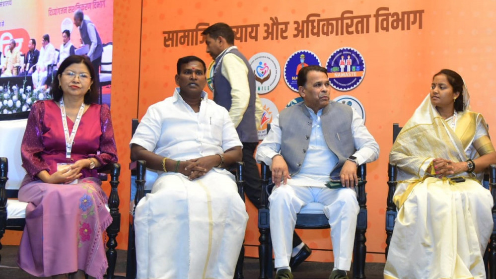 रायपुर : छत्तीसगढ़ का सामाजिक सशक्तिकरण मॉडल हुआ पेश रायपुर : छत्तीसगढ़ का सामाजिक सशक्तिकरण मॉडल हुआ पेश