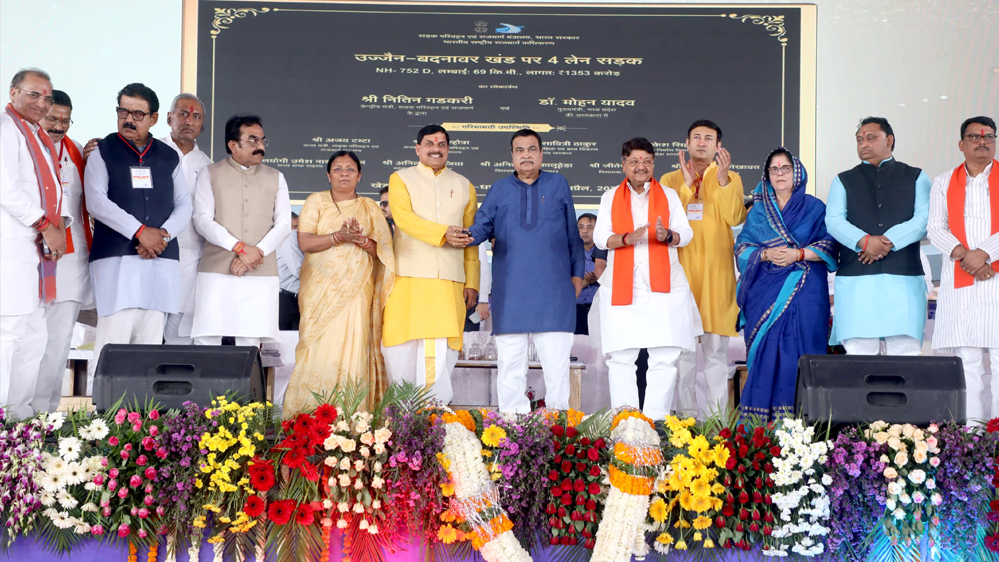 मंत्री नितिन गडकरी ने किया उज्जैन-बदनावर फोरलेन का लोकार्पण