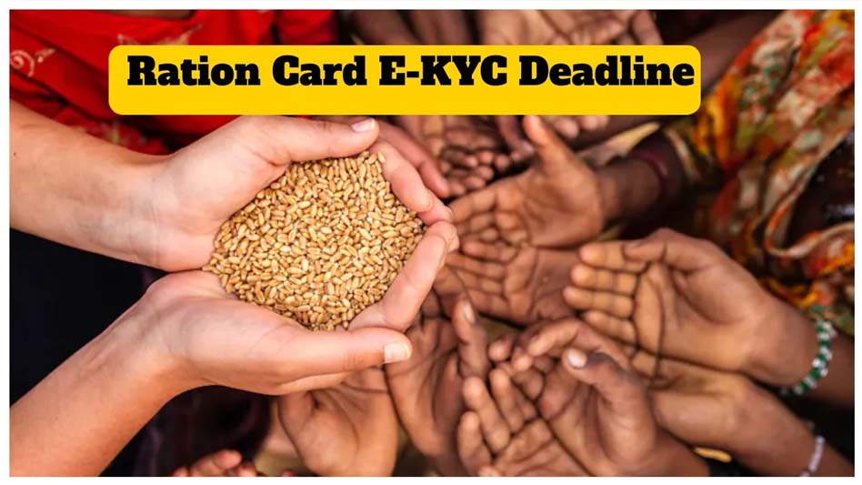 राशन हितग्राही 30 अप्रैल तक ई-केवायसी करा ले : खाद्य मंत्री राजपूत