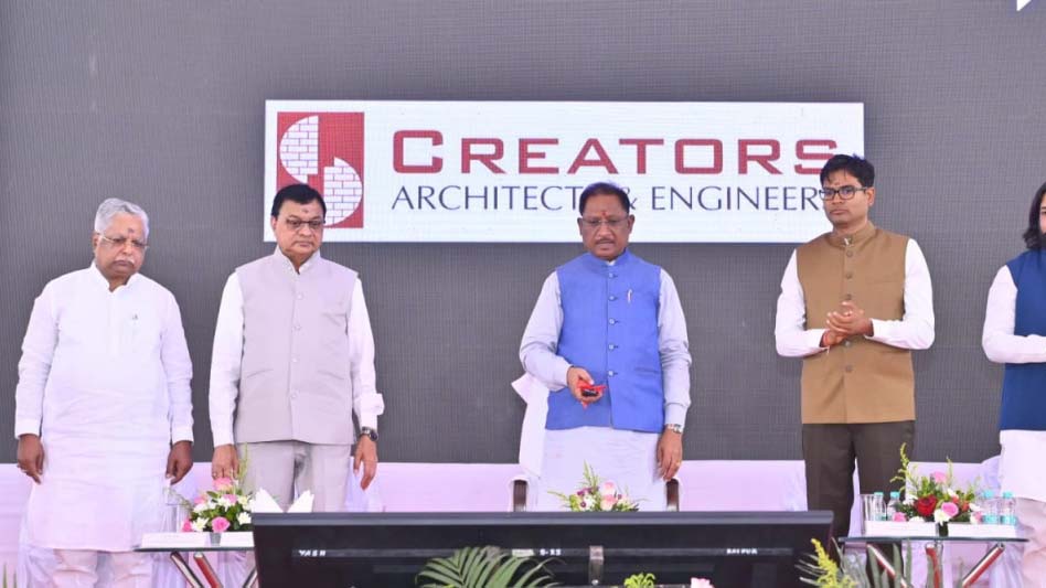 रायपुर : मुख्यमंत्री विष्णुदेव साय ने प्रदेश के पहले सेमीकंडक्टर यूनिट का किया भूमिपूजन, छत्तीसगढ़ के लिए गर्व का क्षण रायपुर : मुख्यमंत्री विष्णुदेव साय ने प्रदेश के पहले सेमीकंडक्टर यूनिट का किया भूमिपूजन, छत्तीसगढ़ के लिए गर्व का क्षण