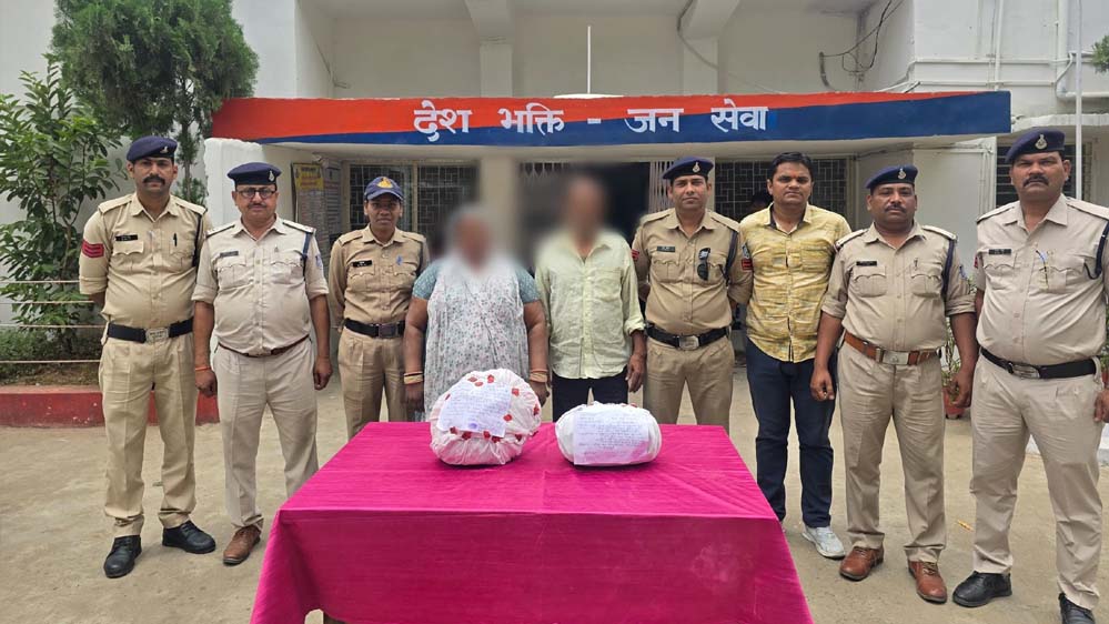 मादक पदार्थअवैध कारोबार के विरूद्ध अनूपपुर पुलिस की बड़ी कार्यवाही, दो आरोपी गांजा सहित गिरफ्तार मादक पदार्थअवैध कारोबार के विरूद्ध अनूपपुर पुलिस की बड़ी कार्यवाही, दो आरोपी गांजा सहित गिरफ्तार