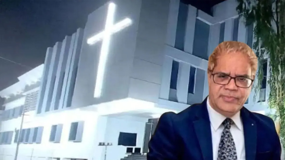 दमोह में विवादित मिशन अस्पताल का लाइसेंस निलंबित, तीन दिन में मरीजों को शिफ्ट करने के निर्देश दमोह में विवादित मिशन अस्पताल का लाइसेंस निलंबित, तीन दिन में मरीजों को शिफ्ट करने के निर्देश