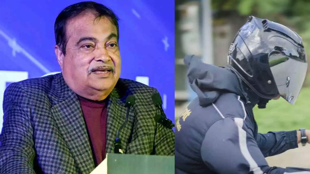 नए टू-व्हीलर खरीदने पर 2 हेलमेट साथ मिलेंगे, सड़क के बीच में 3 फीट की दीवार बनेगी नए टू-व्हीलर खरीदने पर 2 हेलमेट साथ मिलेंगे, सड़क के बीच में 3 फीट की दीवार बनेगी