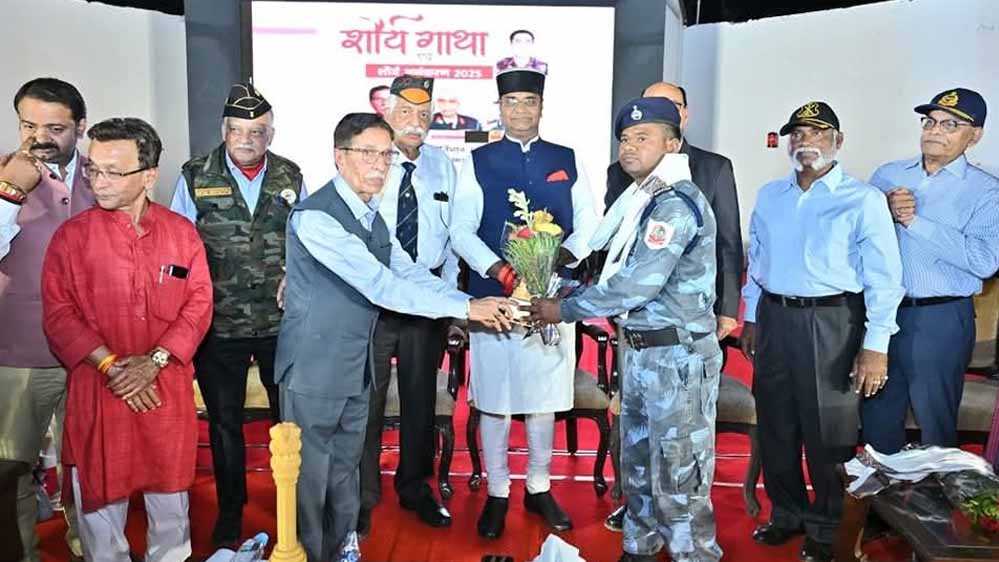 शौर्य स्मारक भोपाल में ‘शौर्य गाथा एवं शौर्य अलंकरण 2025’ का भव्य आयोजन वीरता, बलिदान और देशभक्ति के अद्भुत संगम का साक्षी बना भोपाल शौर्य स्मारक भोपाल में ‘शौर्य गाथा एवं शौर्य अलंकरण 2025’ का भव्य आयोजन वीरता, बलिदान और देशभक्ति के अद्भुत संगम का साक्षी बना भोपाल