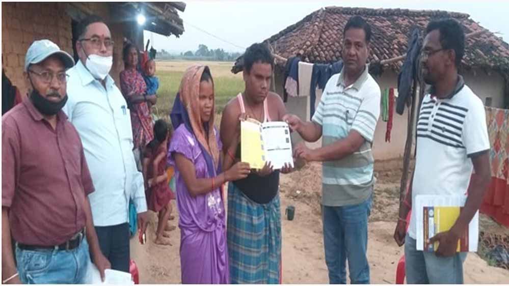 रायपुर : दिव्यांग दम्पत्ति के लिए मनरेगा का सहारा, आर्थिक तंगी से मिली राहत रायपुर : दिव्यांग दम्पत्ति के लिए मनरेगा का सहारा, आर्थिक तंगी से मिली राहत