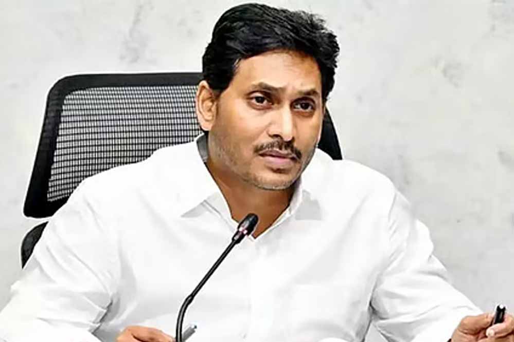 ED ने आंध्र प्रदेश के पूर्व CM जगन मोहन रेड्डी के 27 करोड़ के शेयर जब्त किए