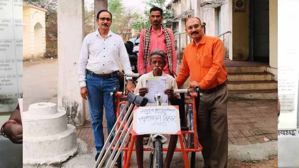 सुशासन तिहार में आवेदनों का हो रहा त्वरित निराकरण सुशासन तिहार में आवेदनों का हो रहा त्वरित निराकरण