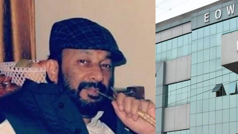 पूर्व IFS अधिकारी के विरुद्ध FIR दर्ज, EOW ने दो अन्य पर भी मामला दर्ज किया पूर्व IFS अधिकारी के विरुद्ध FIR दर्ज, EOW ने दो अन्य पर भी मामला दर्ज किया