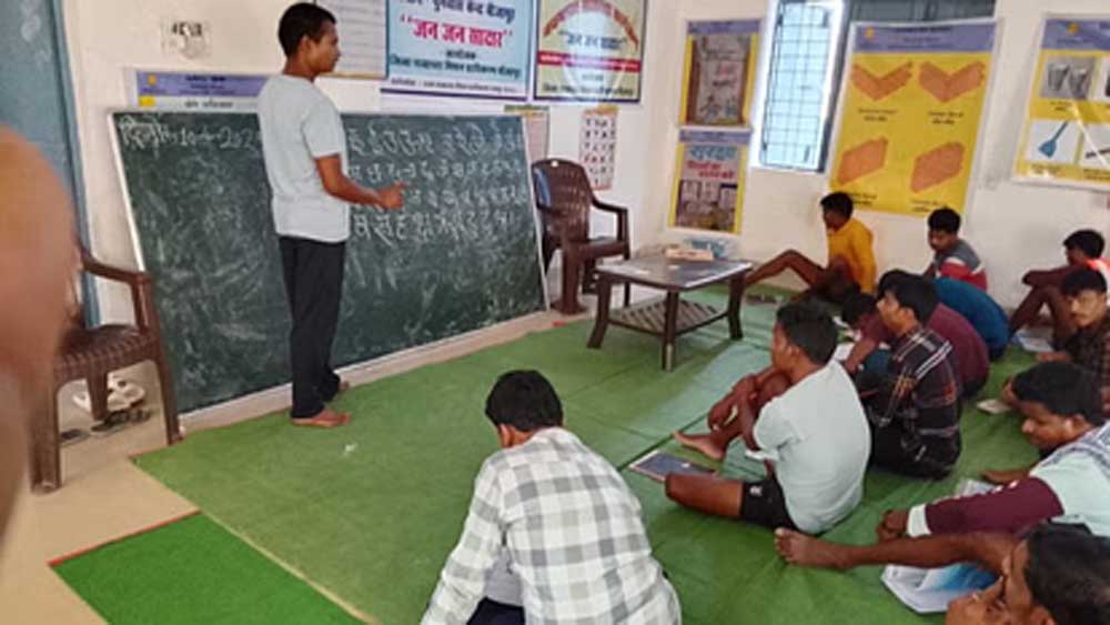 हुनरमंद बनकर नई जिंदगी जी रहे नक्सली: 90 लोगों के बैच में पहले चरण का प्रशिक्षण शुरू हुनरमंद बनकर नई जिंदगी जी रहे नक्सली: 90 लोगों के बैच में पहले चरण का प्रशिक्षण शुरू