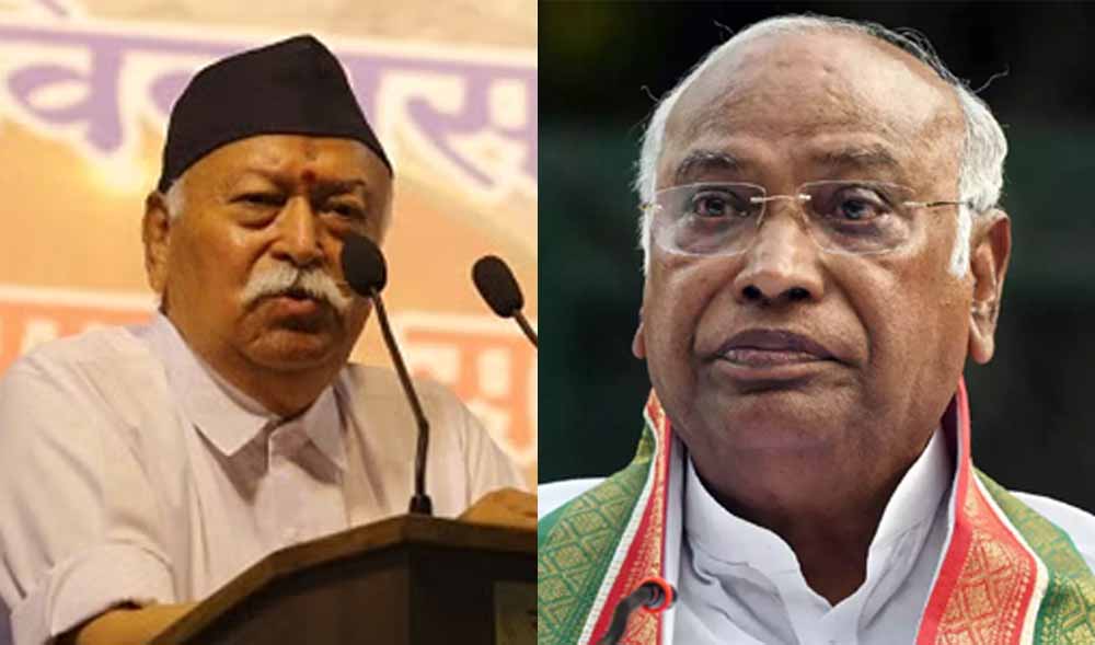 आरएसएस के प्रमुख भागवत ने दिया सामाजिक एकता का मंत्र, भड़की कांग्रेस आरएसएस के प्रमुख भागवत ने दिया सामाजिक एकता का मंत्र, भड़की कांग्रेस