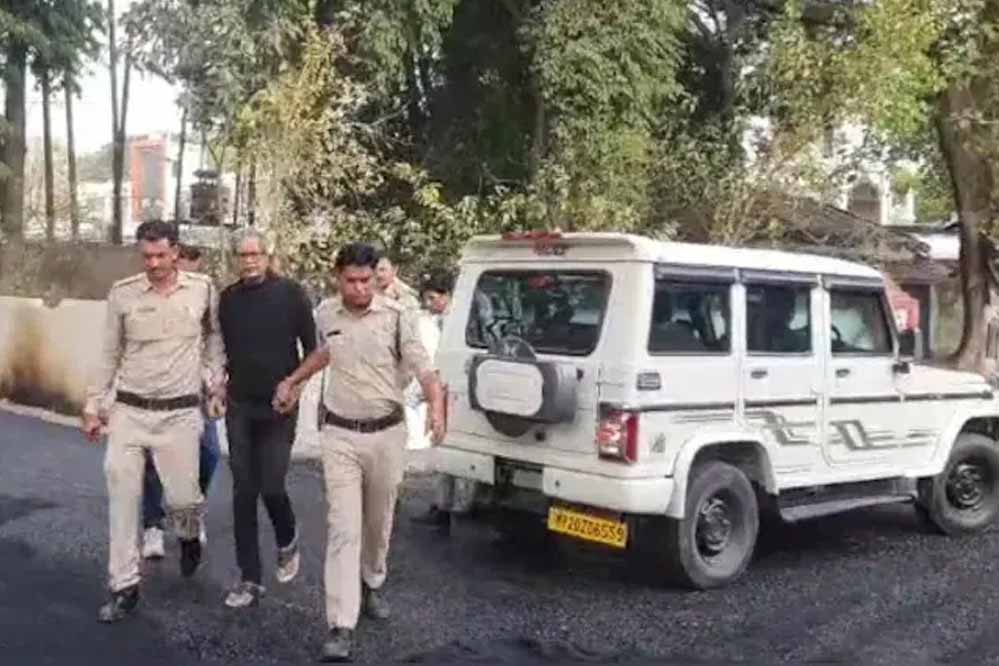 पूर्व विधानसभा अध्यक्ष राजेंद्र प्रसाद शुक्ला की मौत के 19 साल बाद नरेंद्र यादव उर्फ नरेंद्र जॉन पर मामला दर्ज पूर्व विधानसभा अध्यक्ष राजेंद्र प्रसाद शुक्ला की मौत के 19 साल बाद नरेंद्र यादव उर्फ नरेंद्र जॉन पर मामला दर्ज