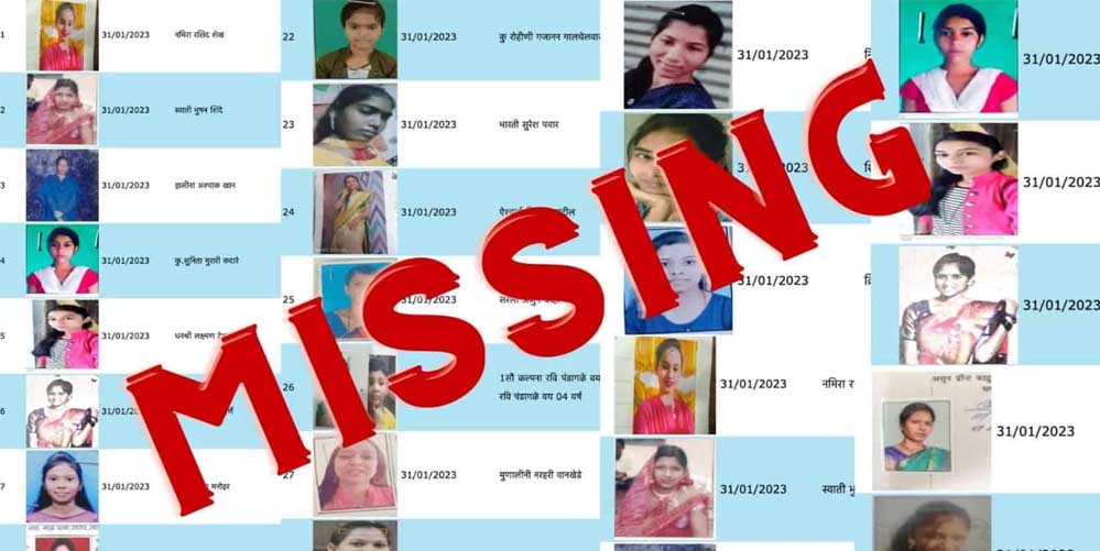 MP में 3,400 से अधिक बालिकाएं आजतक लापता, ढूंढ़ने में असफल रही पुलिस