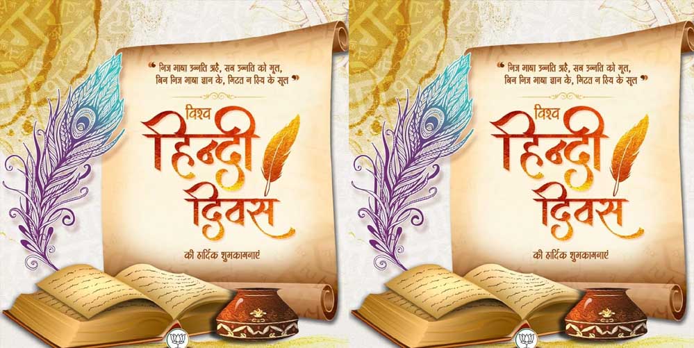 ई-लर्निंग के दौर में भी कम नहीं होगी पुस्तकों के अध्ययन की प्रासंगिकता: मुख्यमंत्री डॉ. यादव ई-लर्निंग के दौर में भी कम नहीं होगी पुस्तकों के अध्ययन की प्रासंगिकता: मुख्यमंत्री डॉ. यादव
