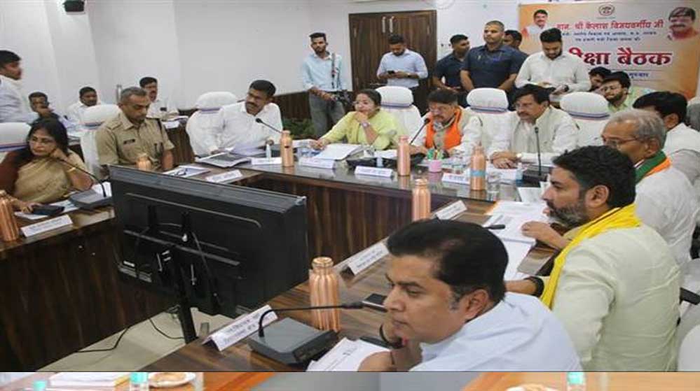 सतना जिले में आगामी बरसात में 25 लाख पौधों का होगा रोपण : प्रभारी मंत्री विजयवर्गीय सतना जिले में आगामी बरसात में 25 लाख पौधों का होगा रोपण : प्रभारी मंत्री विजयवर्गीय