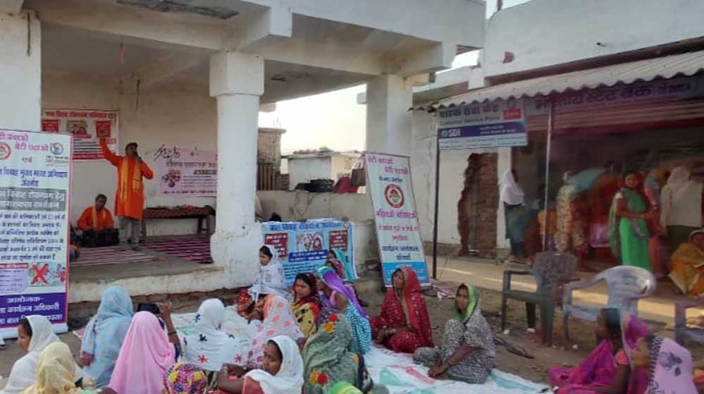राष्ट्रीय पोषण पखवाड़ा अंतर्गत नुक्कड़ नाटक आयोजित राष्ट्रीय पोषण पखवाड़ा अंतर्गत नुक्कड़ नाटक आयोजित