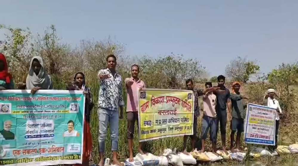 सोमवार 28 अप्रैल को प्रभारी मंत्री करेंगे विभागीय योजना की समीक्षा सोमवार 28 अप्रैल को प्रभारी मंत्री करेंगे विभागीय योजना की समीक्षा