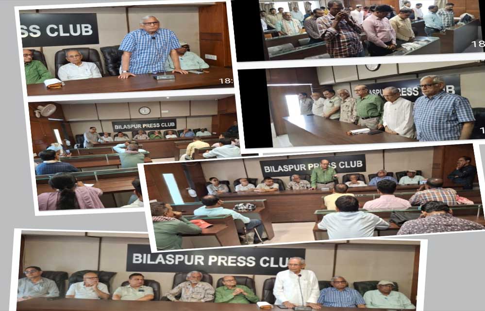 देश में सौहाद्र बचाए रखने की अपील,पत्रकारों को अपनी नैतिक जिम्मेदारी का कराया गया एहसास देश में सौहाद्र बचाए रखने की अपील,पत्रकारों को अपनी नैतिक जिम्मेदारी का कराया गया एहसास
