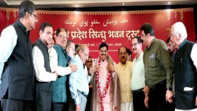 हमारे देश की पहचान सिंधु घाटी से जुड़ी है: मुख्यमंत्री डॉ. यादव