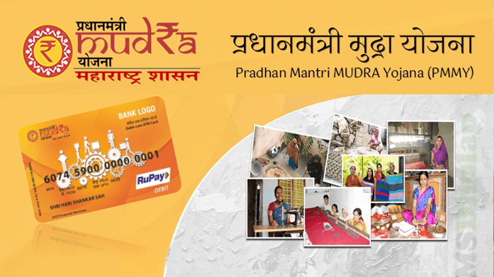 प्रधानमंत्री मुद्रा योजना महिलाओं को बना रही सशक्त: एसबीआई रिपोर्ट प्रधानमंत्री मुद्रा योजना महिलाओं को बना रही सशक्त: एसबीआई रिपोर्ट
