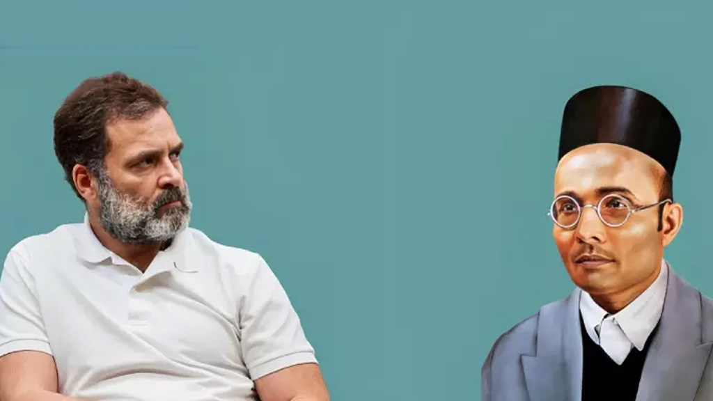 राहुल गांधी को सावरकर मानहानि मामले में हाइकोर्ट से झटका, समन खारिज करने की अर्जी अदालत ने ठुकराई राहुल गांधी को सावरकर मानहानि मामले में हाइकोर्ट से झटका, समन खारिज करने की अर्जी अदालत ने ठुकराई