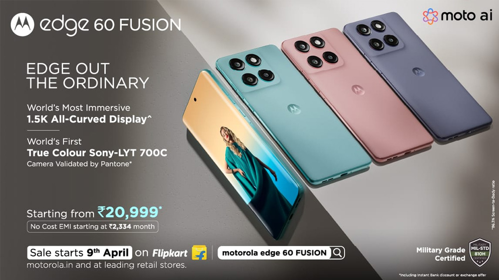 मोटोरोला का नया edge 60 FUSION मॉडल है खास मोटोरोला का नया edge 60 FUSION मॉडल है खास