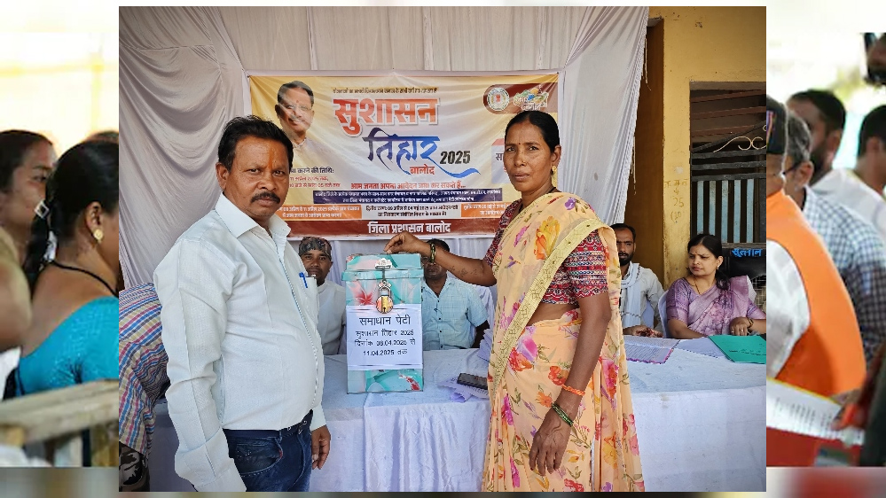 ग्रामीण एवं नगरीय क्षेत्र के नागरिक पंचायतों और नगरीय निकायों में जाकर दे रहे है आवेदन