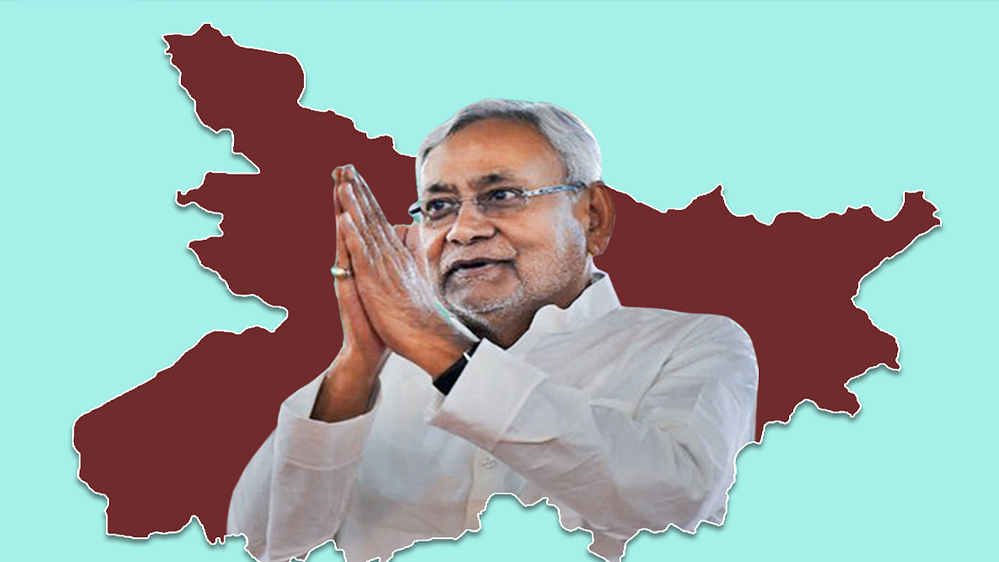 बिहार सरकार ने 27,370 पदों पर भर्ती को दी मंजूरी, मंत्रिमंडल की मीटिंग में कई महत्वपूर्ण फैसले लिए बिहार सरकार ने 27,370 पदों पर भर्ती को दी मंजूरी, मंत्रिमंडल की मीटिंग में कई महत्वपूर्ण फैसले लिए