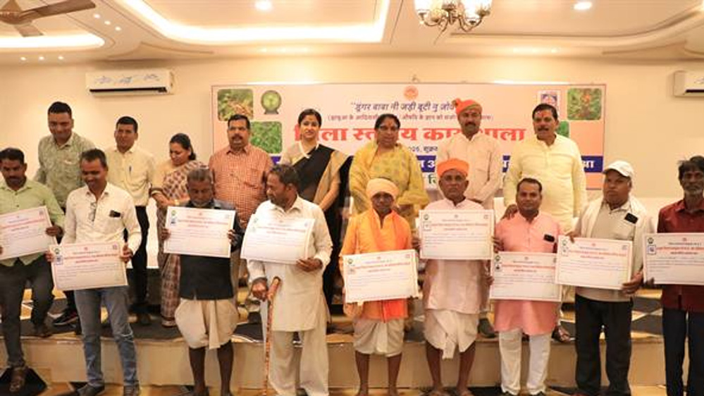 पारम्परिक चिकित्सा के संरक्षण की दिशा में झाबुआ में ऐतिहासिक पहल: मंत्री सुश्री भूरिया पारम्परिक चिकित्सा के संरक्षण की दिशा में झाबुआ में ऐतिहासिक पहल: मंत्री सुश्री भूरिया