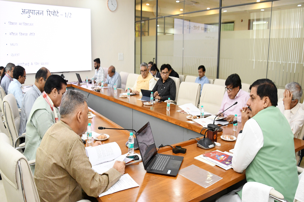 ग्लोबल स्किल पार्क की सभी सीटें भरी जाएं : मुख्यमंत्री डॉ. यादव