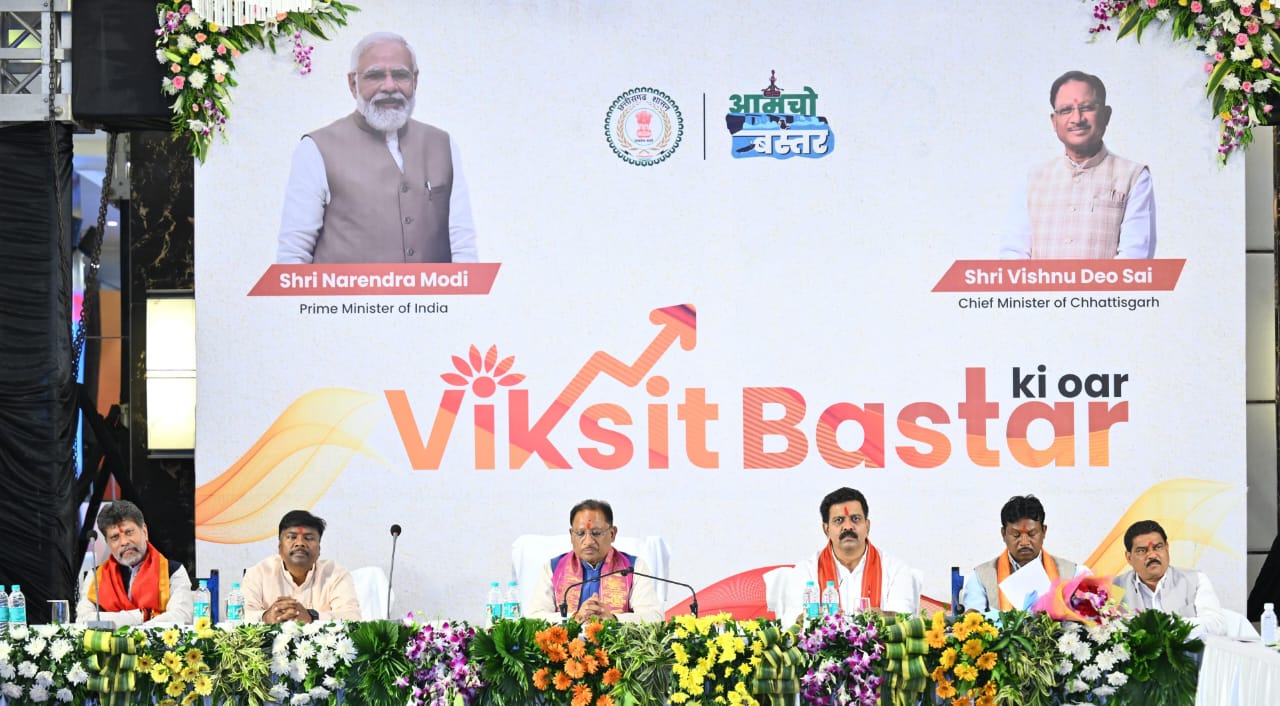 बस्तर दशहरा को मिले अंतरराष्ट्रीय पहचान: बस्तर दशहरा के आयोजन की इस दृष्टिकोण से अभी से तैयारी करे-मुख्यमंत्री साय