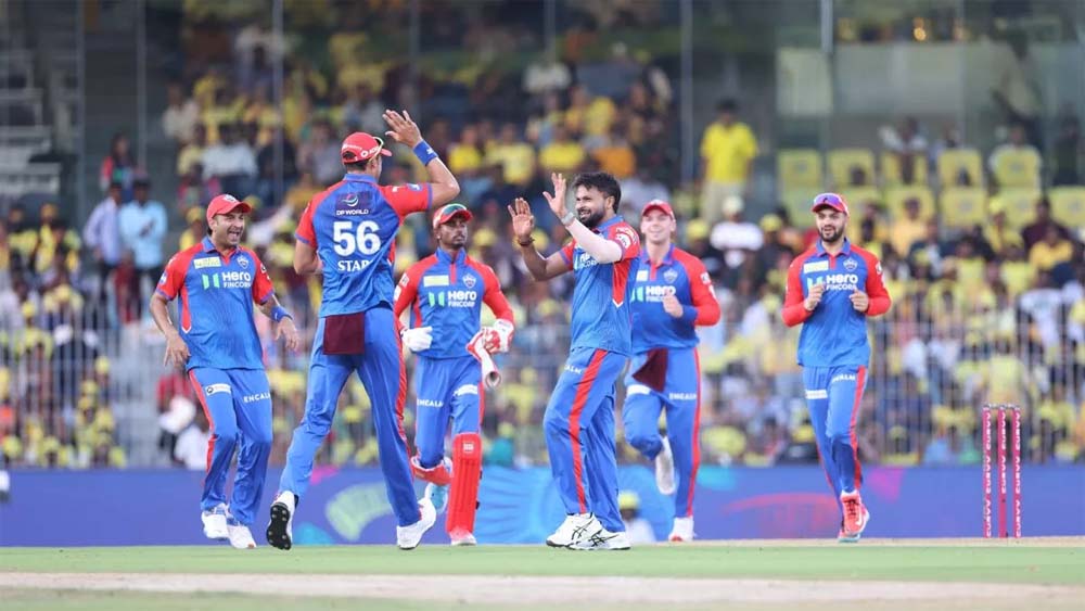 दिल्ली ने तोड़ा चेन्नई सुपर किंग्स के 15 साल का घमंड, RCB के बाद दिल्ली ने रचा इतिहास दिल्ली ने तोड़ा चेन्नई सुपर किंग्स के 15 साल का घमंड, RCB के बाद दिल्ली ने रचा इतिहास