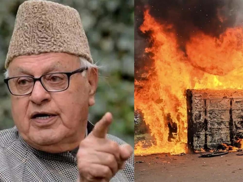 फारूक अब्दुल्ला ने पश्चिम बंगाल के मुर्शिदाबाद में हुई हिंसा को लेकर केंद्र सरकार और प्रशासन पर जोरदार हमला बोला फारूक अब्दुल्ला ने पश्चिम बंगाल के मुर्शिदाबाद में हुई हिंसा को लेकर केंद्र सरकार और प्रशासन पर जोरदार हमला बोला