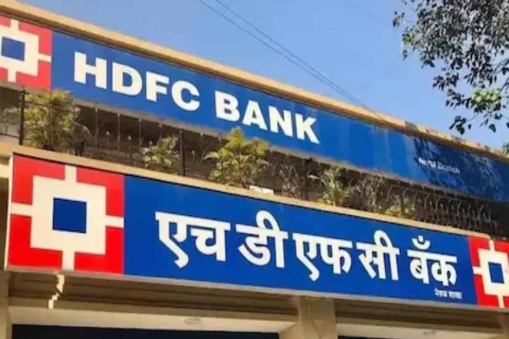 ₹15 लाख करोड़ के पार हुई HDFC Bank का मार्केट कैप, दो कंपनियां पहले हासिल कर चुकीं यह मुकाम ₹15 लाख करोड़ के पार हुई HDFC Bank का मार्केट कैप, दो कंपनियां पहले हासिल कर चुकीं यह मुकाम