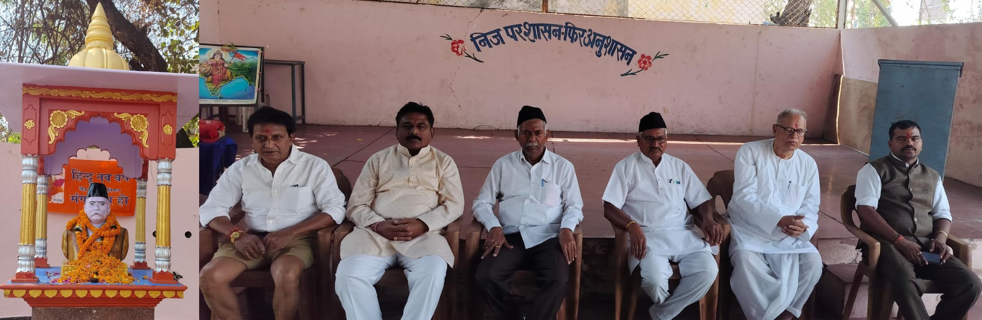 डॉ.हेडगेवार के जन्म दिवस पर आरएसएस द्वारा पुष्पांजलि कार्यक्रम का हुआ आयोजन डॉ.हेडगेवार के जन्म दिवस पर आरएसएस द्वारा पुष्पांजलि कार्यक्रम का हुआ आयोजन