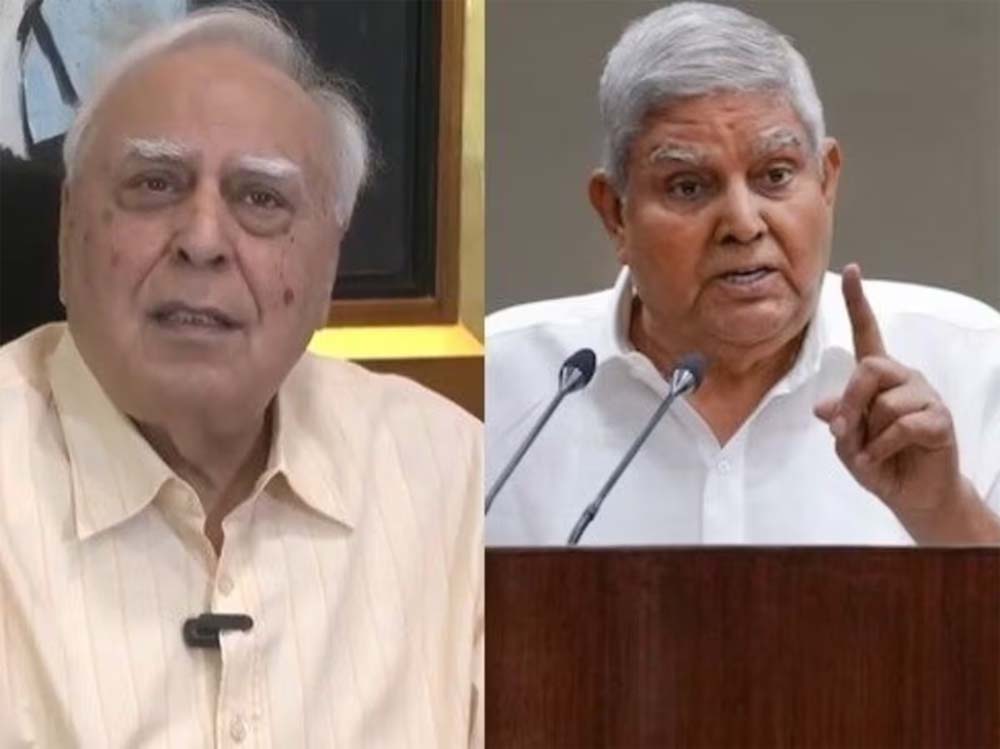 कपिल सिब्बल ने उपराष्ट्रपति पर निशाना साधते हुए कहा-उपराष्ट्रपति को राष्ट्रपति और राज्यपाल के बारे में पता होना चाहिए