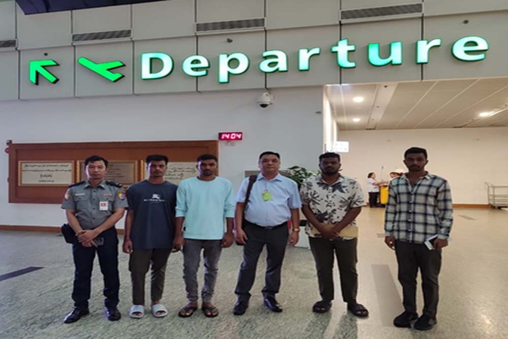 भारत सरकार म्यांमार-थाईलैंड बॉर्डर के म्यावाड्डी क्षेत्र में फंसे चार भारतीय नागरिकों की वापसी सुनिश्चित की भारत सरकार म्यांमार-थाईलैंड बॉर्डर के म्यावाड्डी क्षेत्र में फंसे चार भारतीय नागरिकों की वापसी सुनिश्चित की