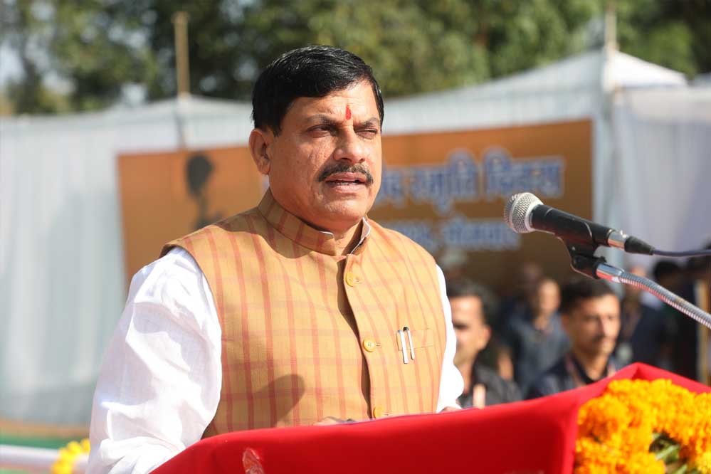 मंडला का नारायणगंज : समग्र विकास का आदर्श मॉडल मंडला का नारायणगंज : समग्र विकास का आदर्श मॉडल