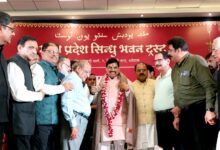 हमारे देश की पहचान सिंधु घाटी से जुड़ी है: मुख्यमंत्री डॉ. यादव