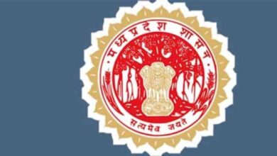 मध्य प्रदेश सरकार भर्ती नियमों में बदलाव करने जा रही है, नौकरियों के लिए बदलेगा भर्ती का पैटर्न